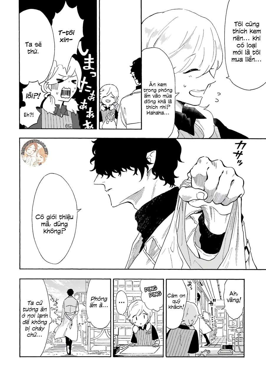 Mr. Villain's Day Off Vol. 1 Ch. 2 第14页