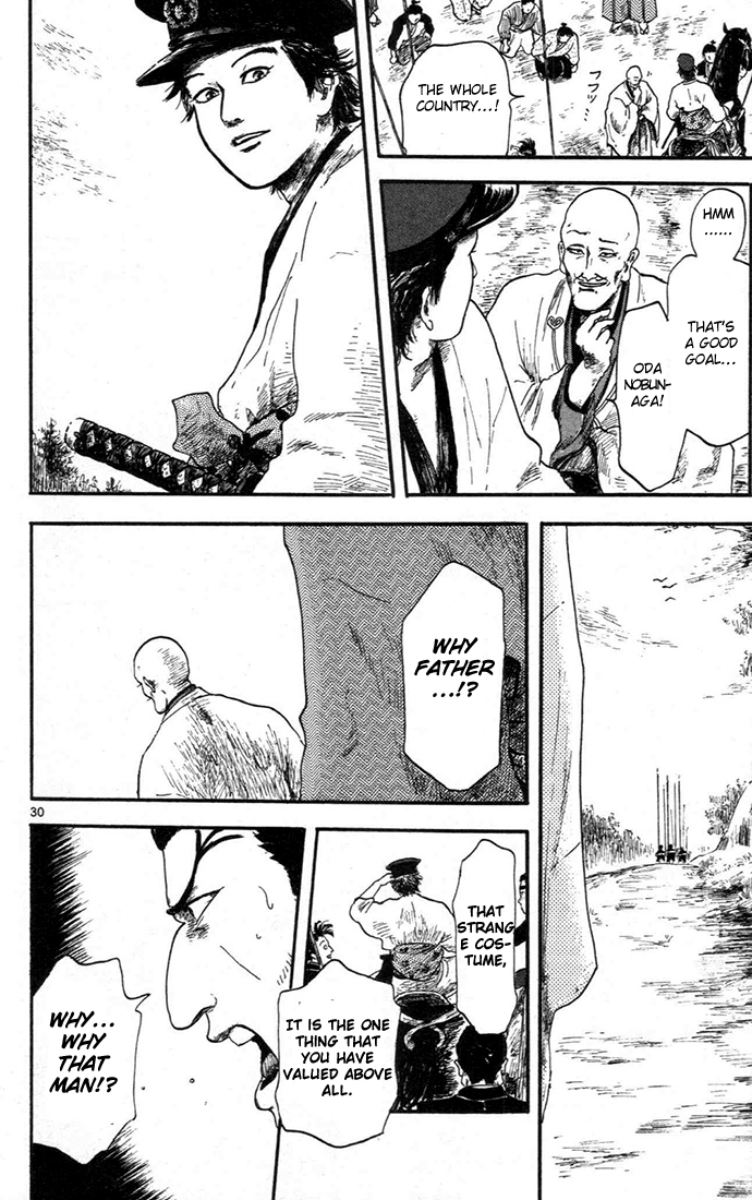Nobunaga Concerto Vol. 2 Ch. 5 第34页