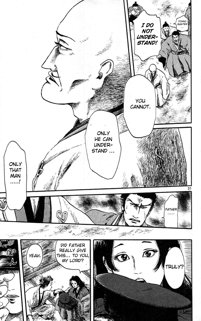 Nobunaga Concerto Vol. 2 Ch. 5 第35页