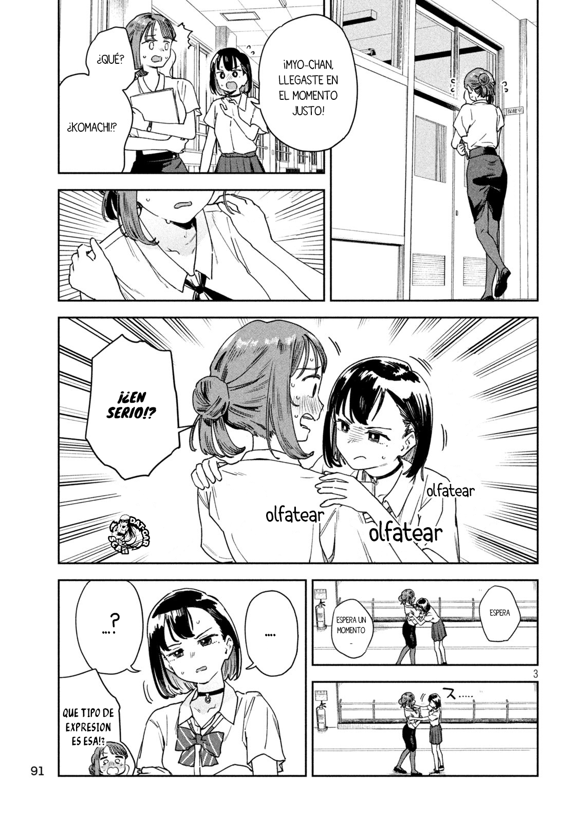 Myou-chan-sensei wa Kaku Katariki Maestra kaoru kaori 第6页