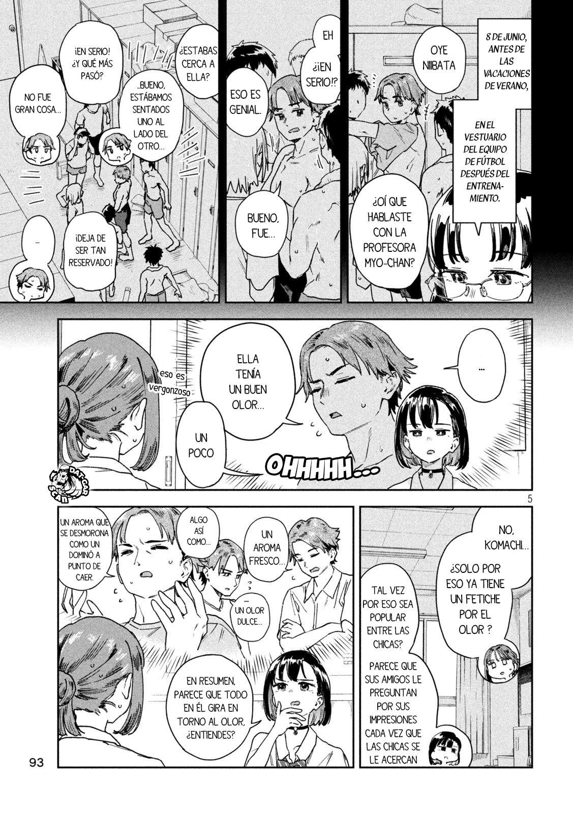 Myou-chan-sensei wa Kaku Katariki Maestra kaoru kaori 第8页