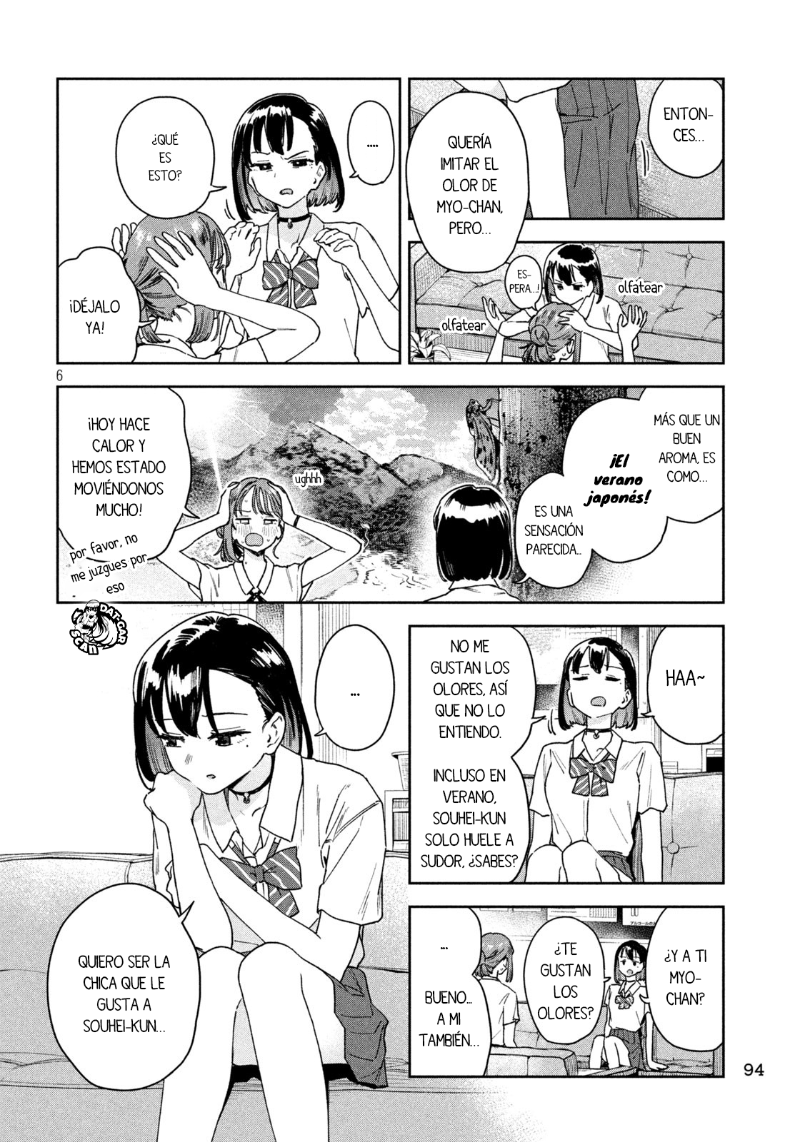 Myou-chan-sensei wa Kaku Katariki Maestra kaoru kaori 第9页