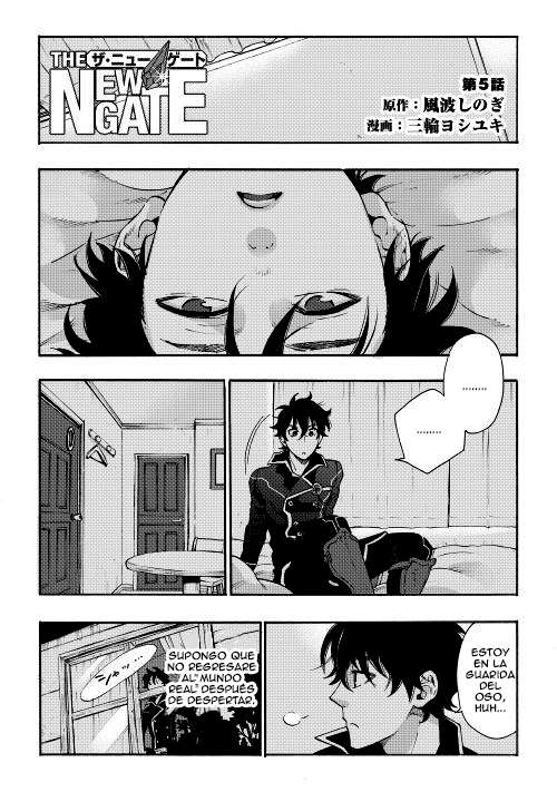 The New Gate Vol. 1 Ch. 5 第2页