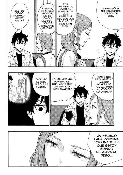The New Gate Vol. 1 Ch. 5 第11页
