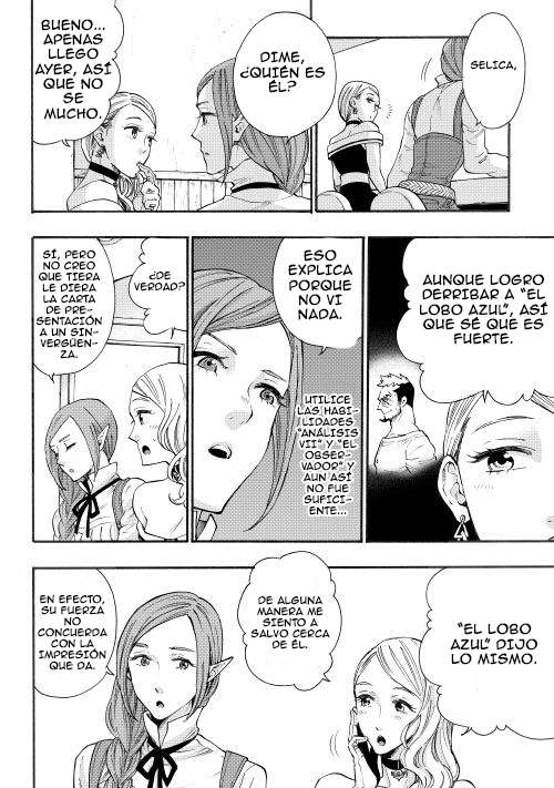 The New Gate Vol. 1 Ch. 5 第21页