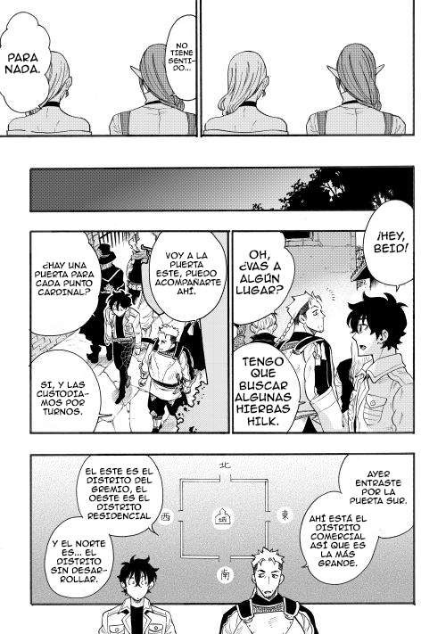 The New Gate Vol. 1 Ch. 5 第22页