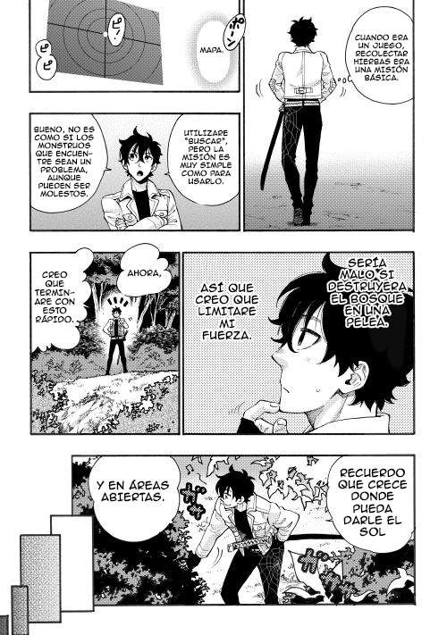 The New Gate Vol. 1 Ch. 5 第24页