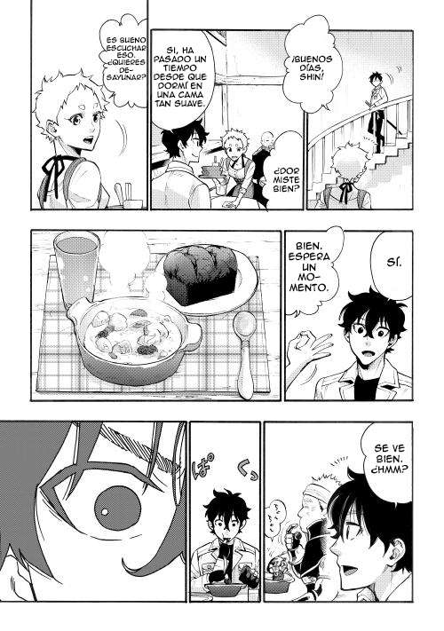 The New Gate Vol. 1 Ch. 5 第4页
