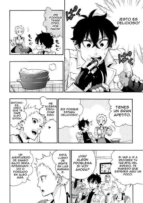 The New Gate Vol. 1 Ch. 5 第5页