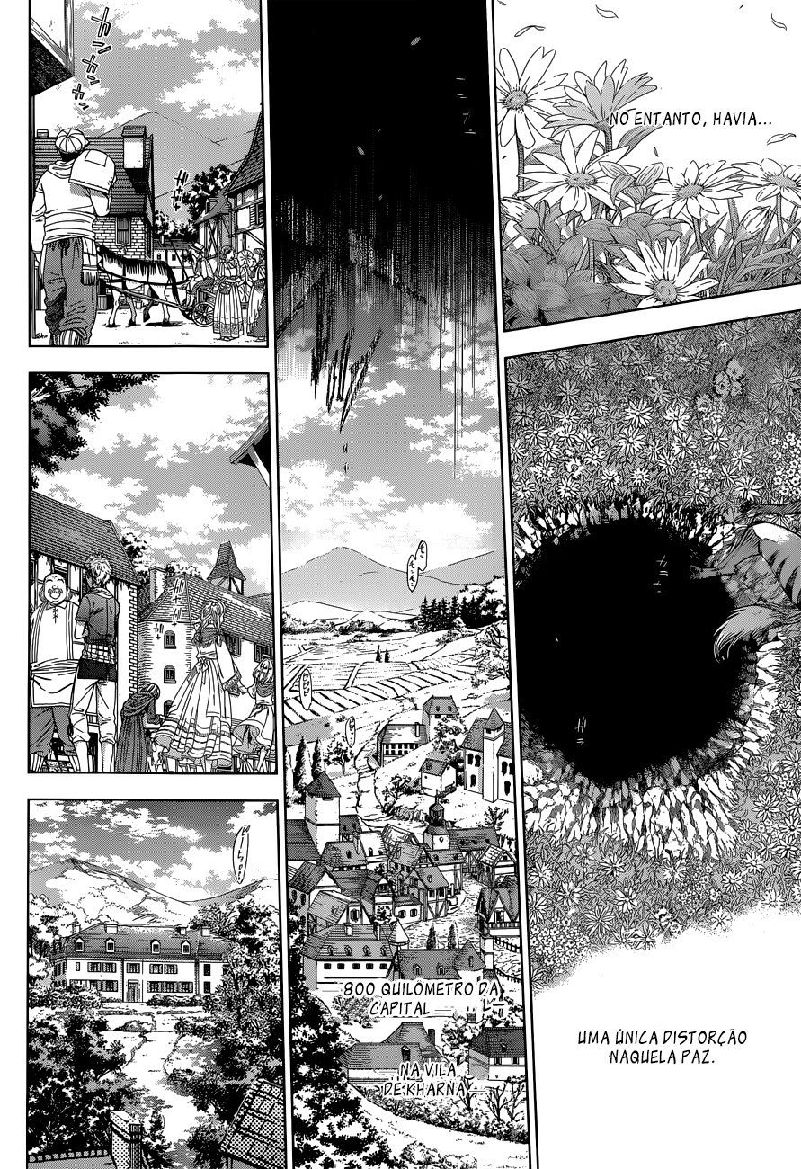 7th Garden O Servo do Demônio 第13页