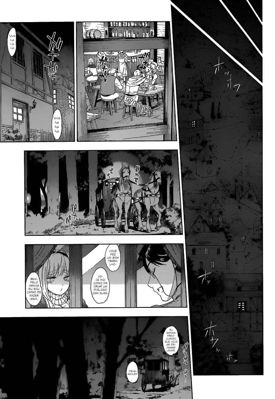 7th Garden O Servo do Demônio 第41页