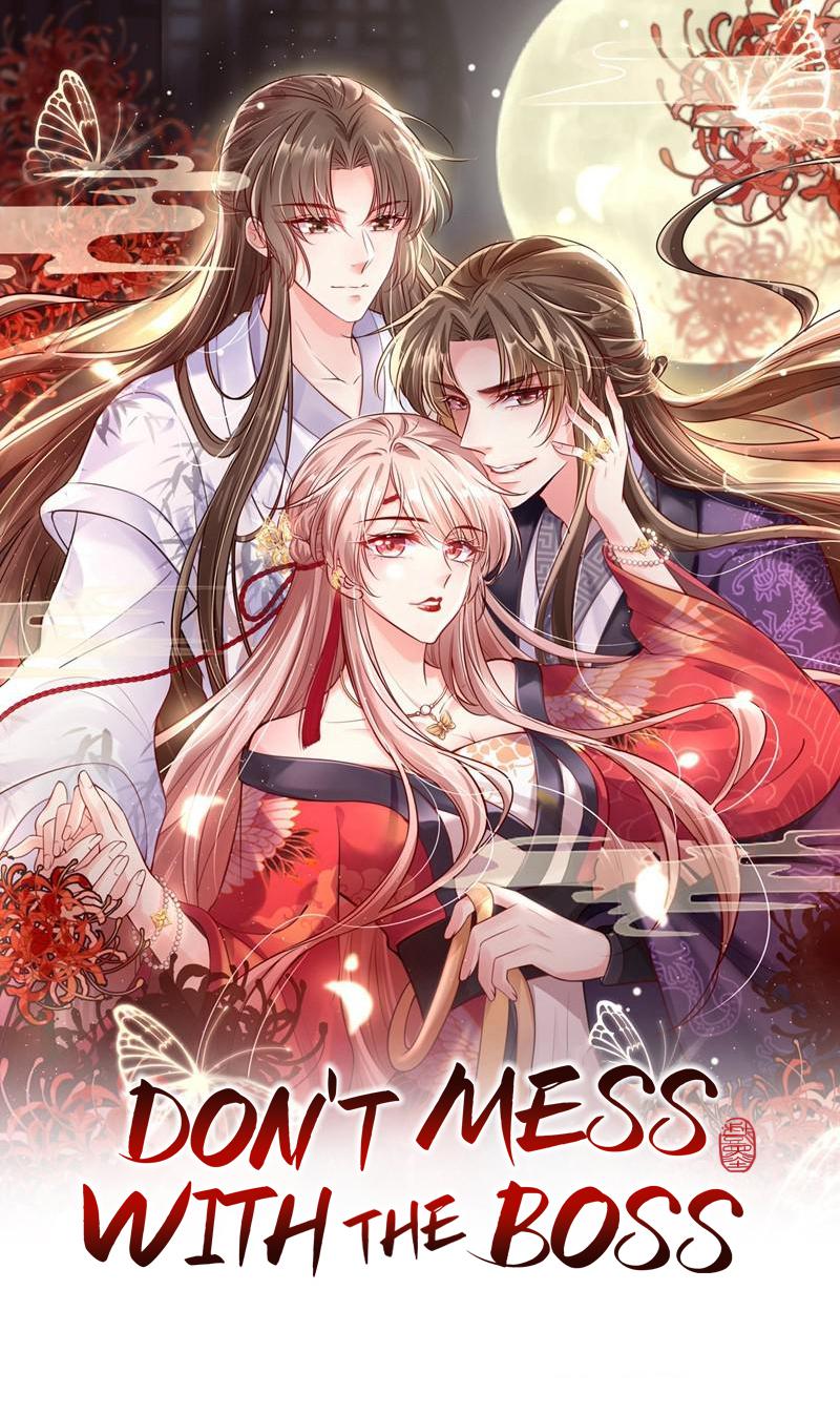 Don't Mess With the Boss Ling Qingxuan, I'm back! 第1页