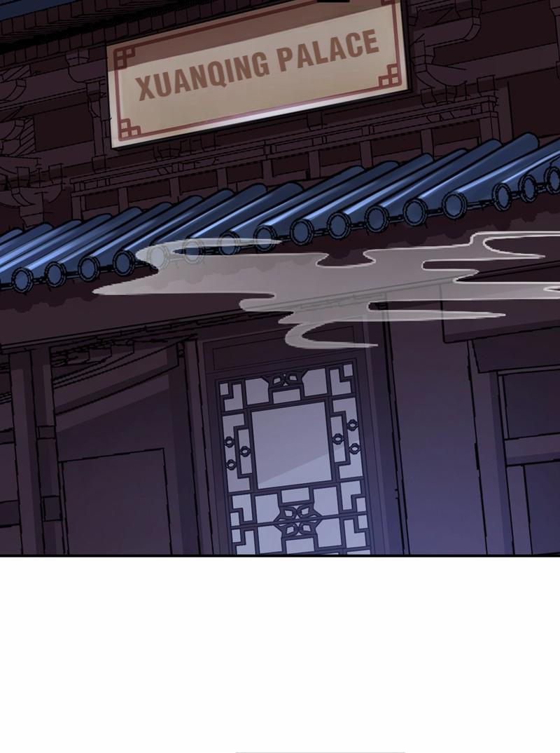 Don't Mess With the Boss Ling Qingxuan, I'm back! 第18页