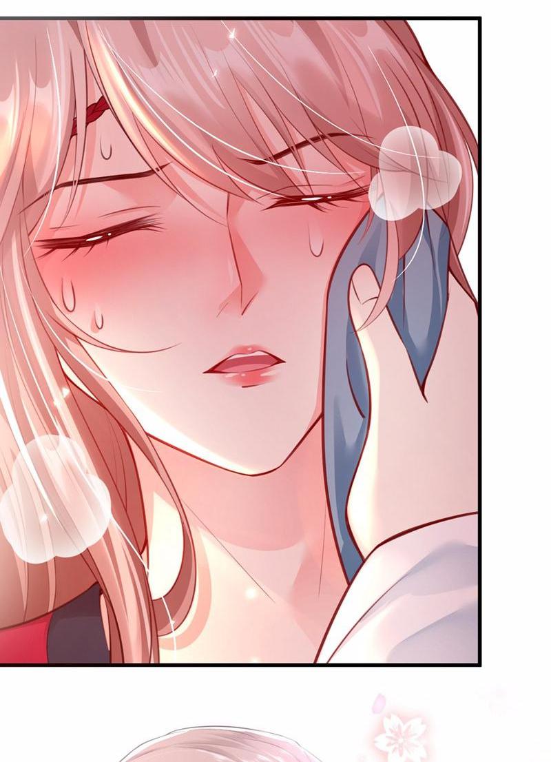 Don't Mess With the Boss Ling Qingxuan, I'm back! 第29页