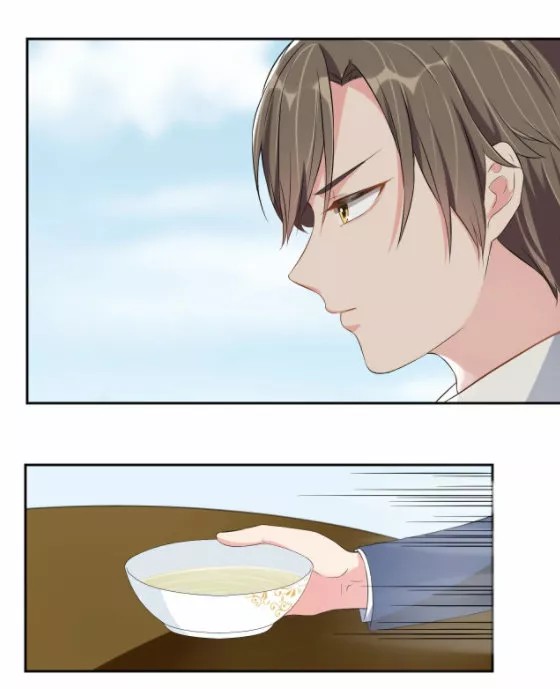 Guide to Training a Husband Ch. 4 第17页