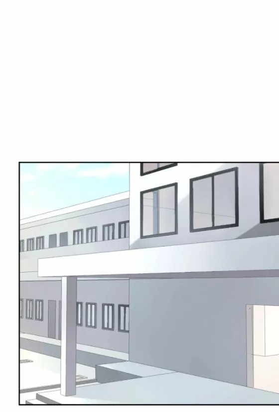 Guide to Training a Husband Ch. 4 第21页