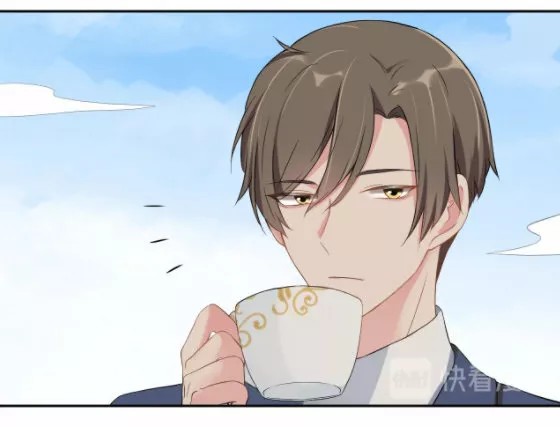 Guide to Training a Husband Ch. 4 第9页