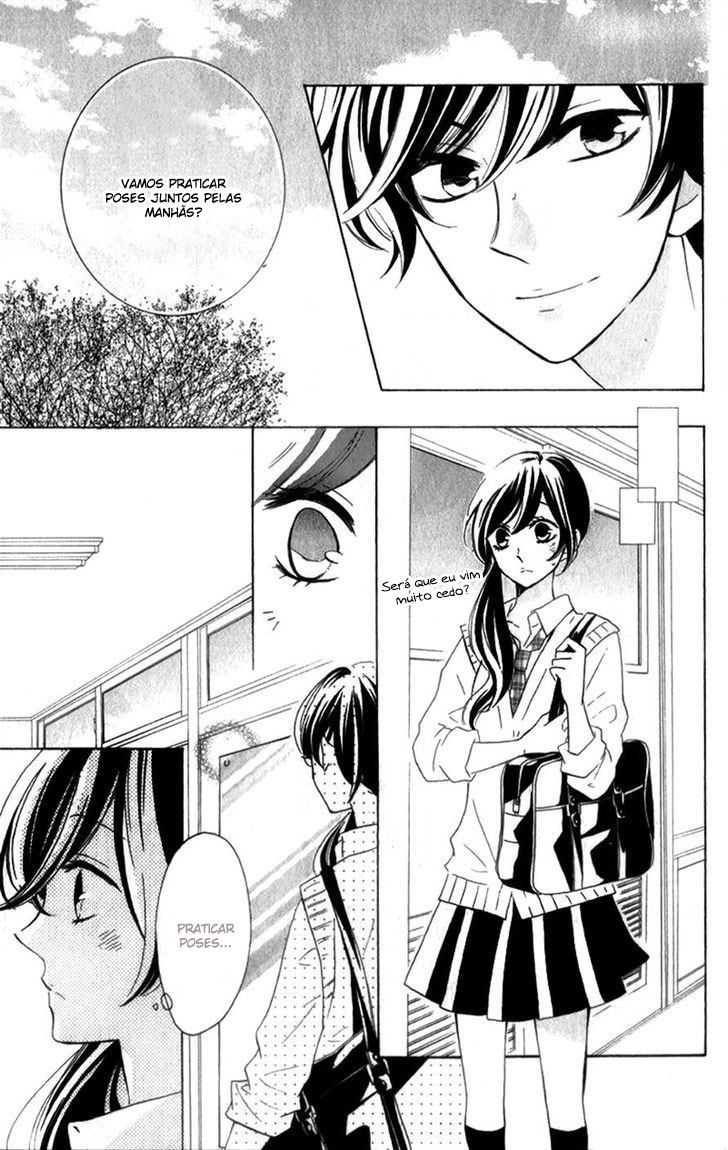 Shiny Doll Vol. 2 Ch. 5 第16页