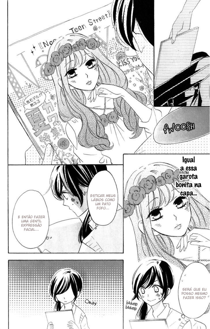 Shiny Doll Vol. 2 Ch. 5 第17页