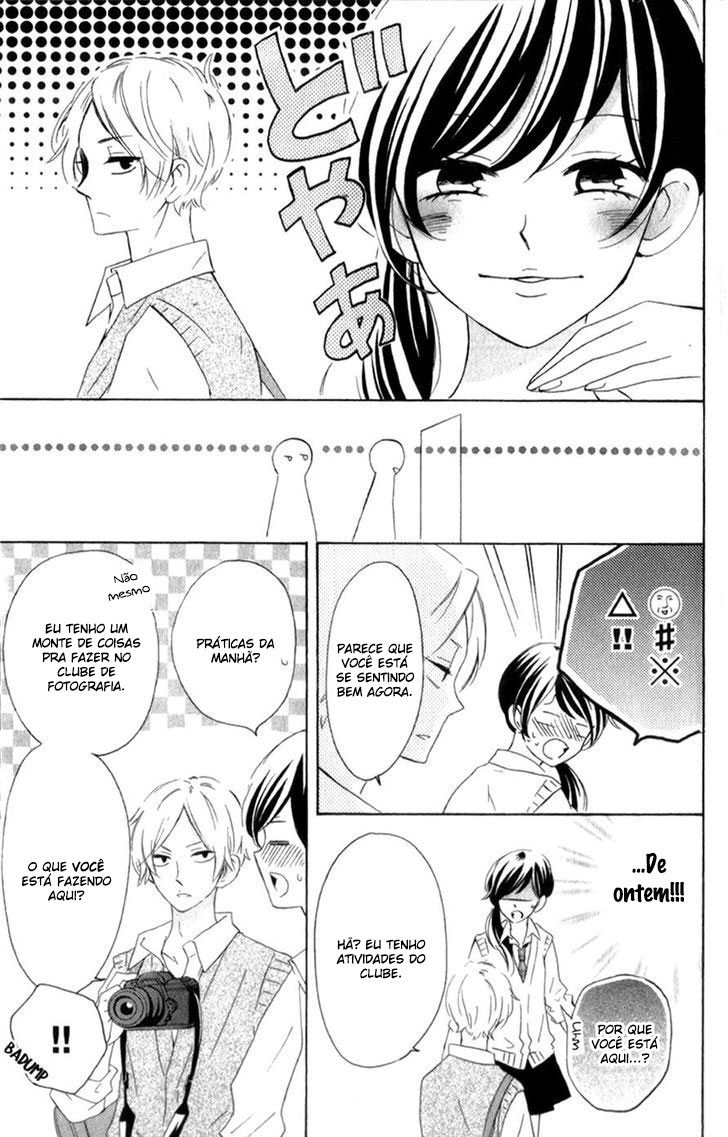 Shiny Doll Vol. 2 Ch. 5 第18页