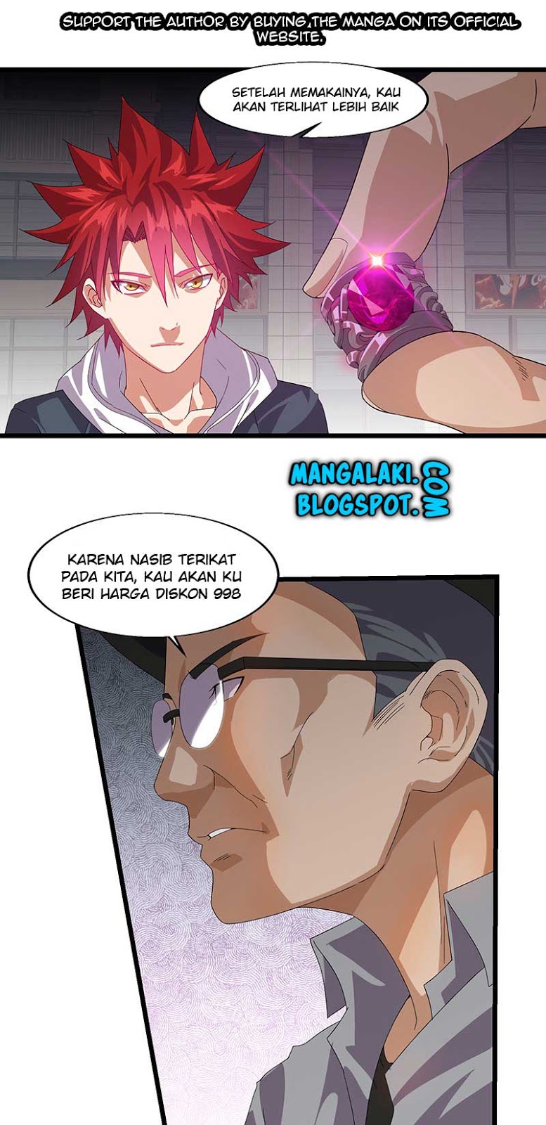 Powerful Juvenile King Ch. 2 第11页