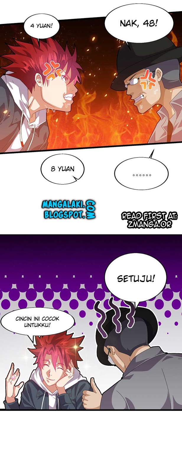 Powerful Juvenile King Ch. 2 第14页