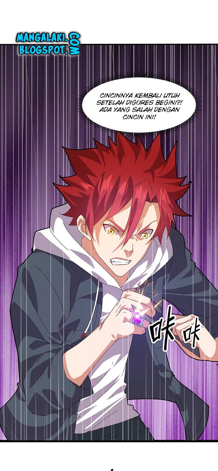 Powerful Juvenile King Ch. 2 第17页