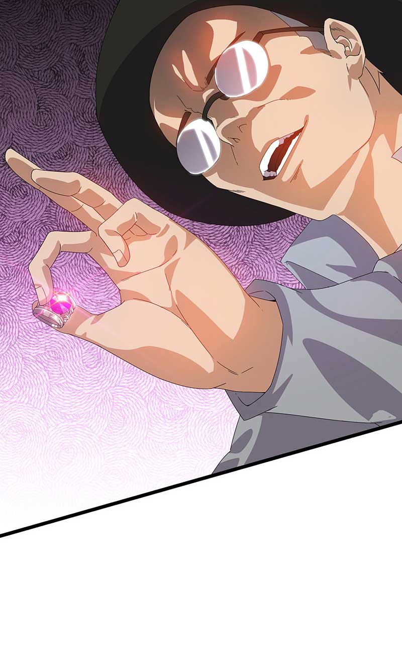 Powerful Juvenile King Ch. 2 第10页