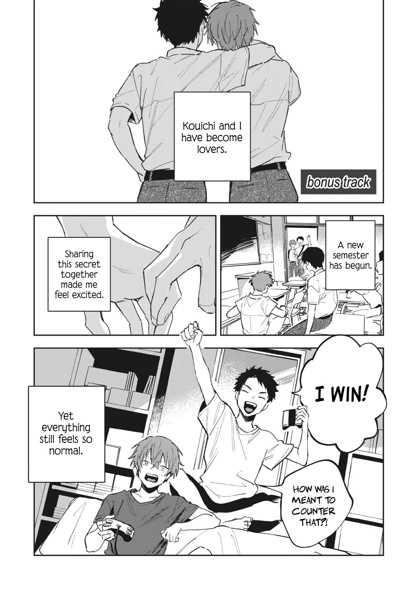 Natsu no Teppen ni Saku bonus track 第2页