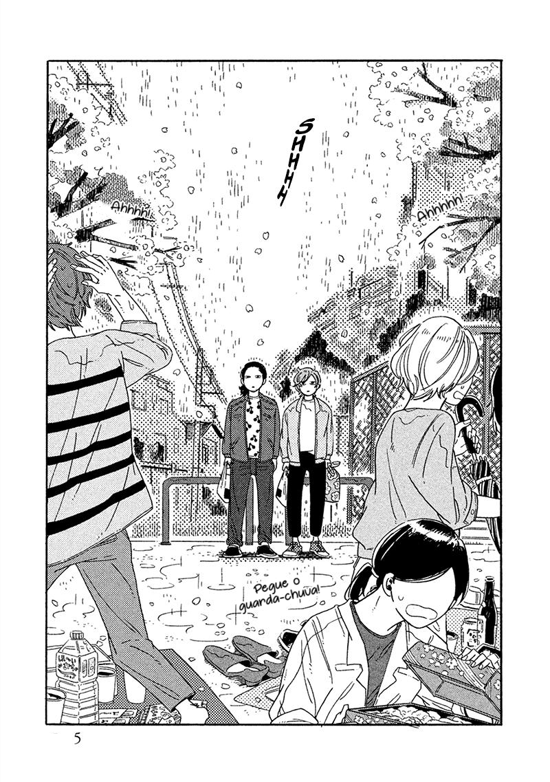 Hige to Suzu to Shabondama 第6页