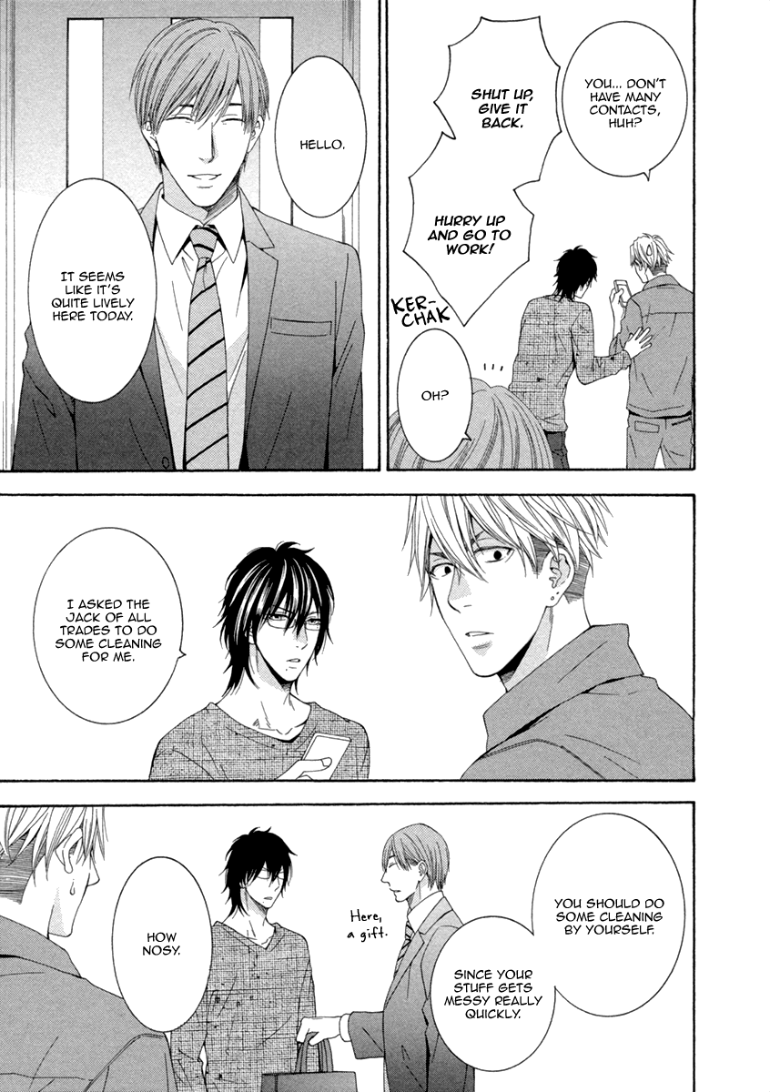 Ai wa Chitto mo Rakuja Nai Vol. 1 Ch. 2 第11页