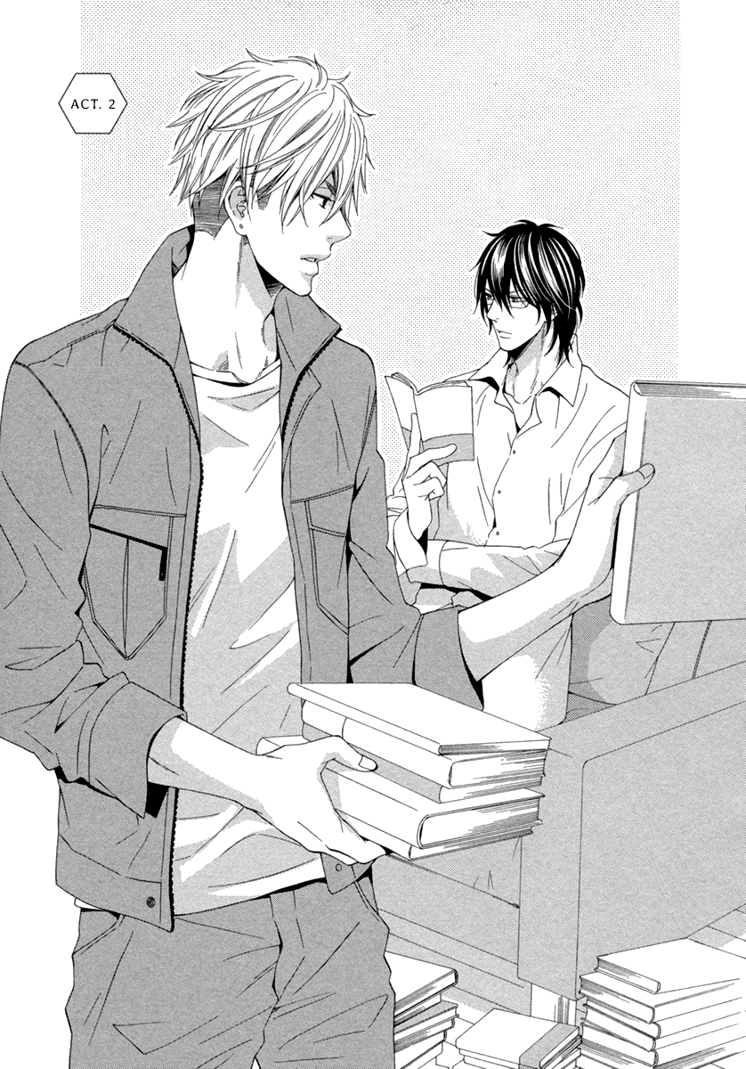 Ai wa Chitto mo Rakuja Nai Vol. 1 Ch. 2 第3页