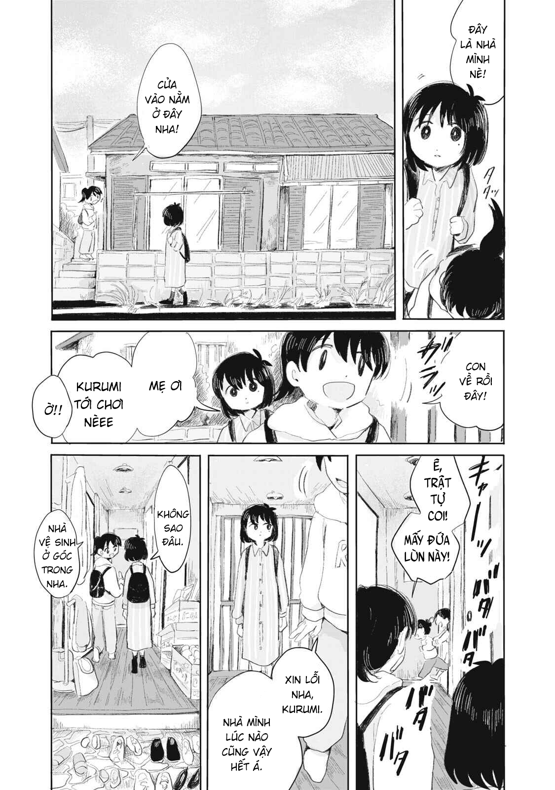 Gyakukou no Kuru-chan Người ngoài hành tinh 第12页