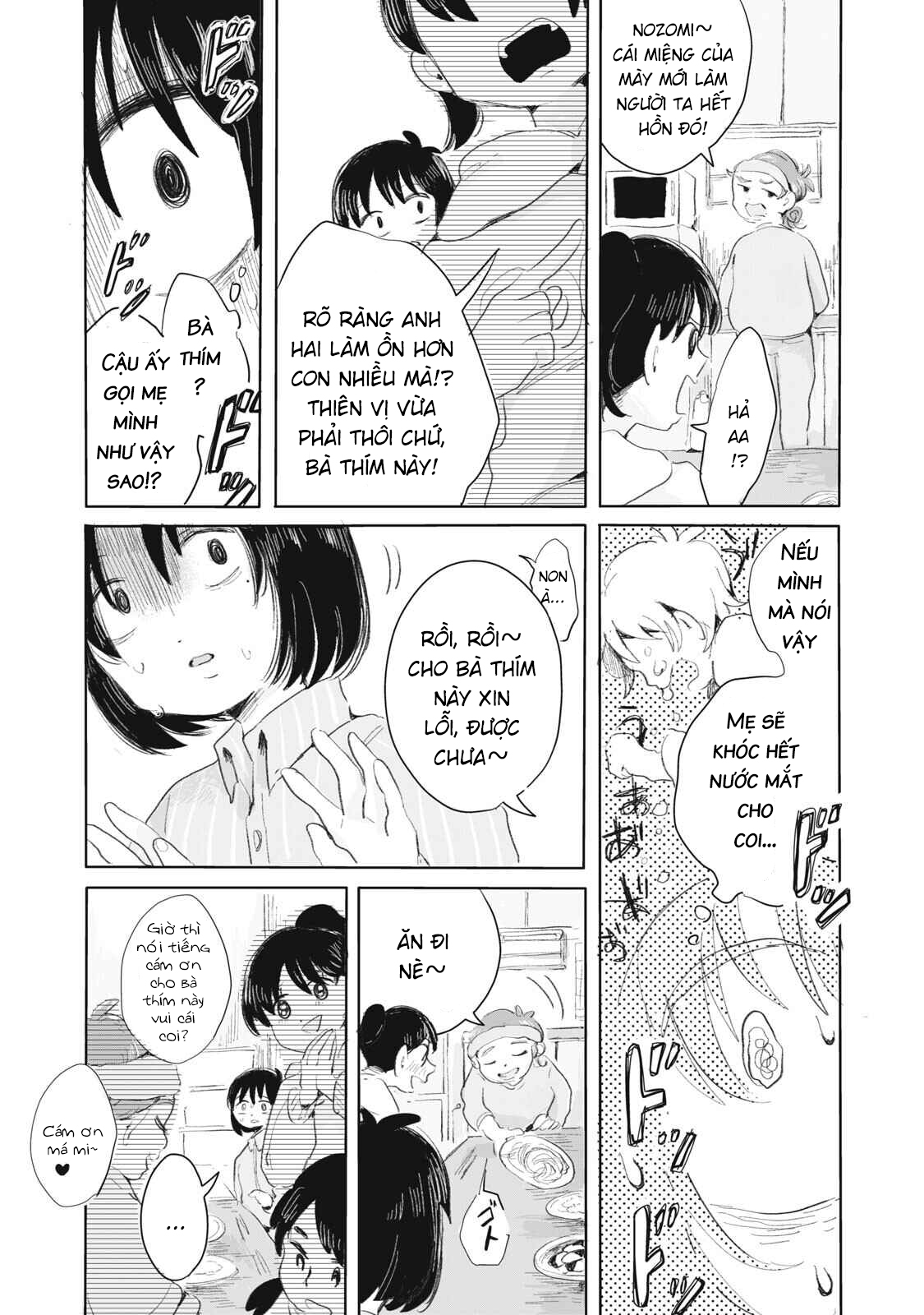 Gyakukou no Kuru-chan Người ngoài hành tinh 第14页