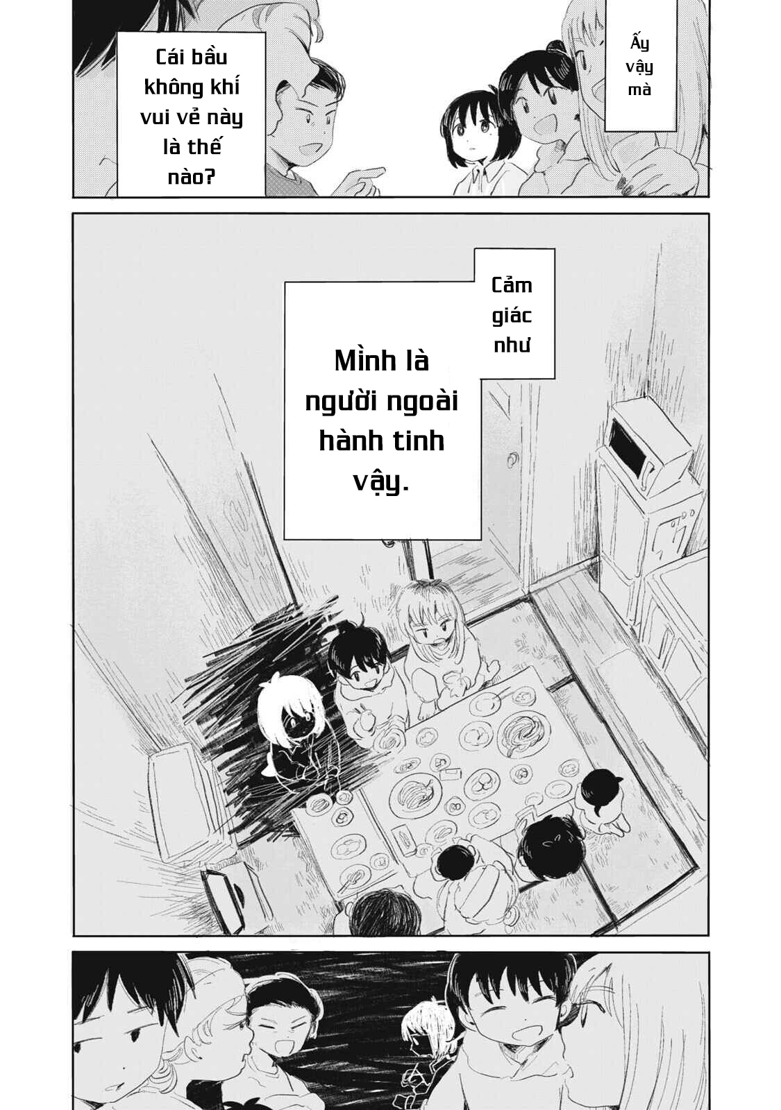 Gyakukou no Kuru-chan Người ngoài hành tinh 第16页