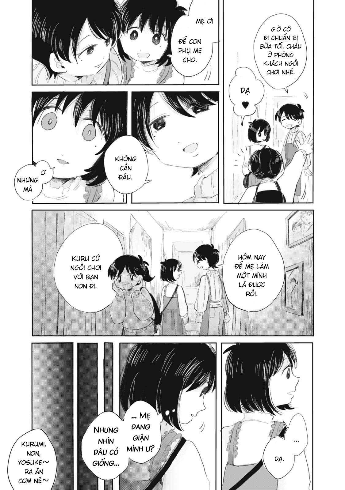 Gyakukou no Kuru-chan Người ngoài hành tinh 第4页