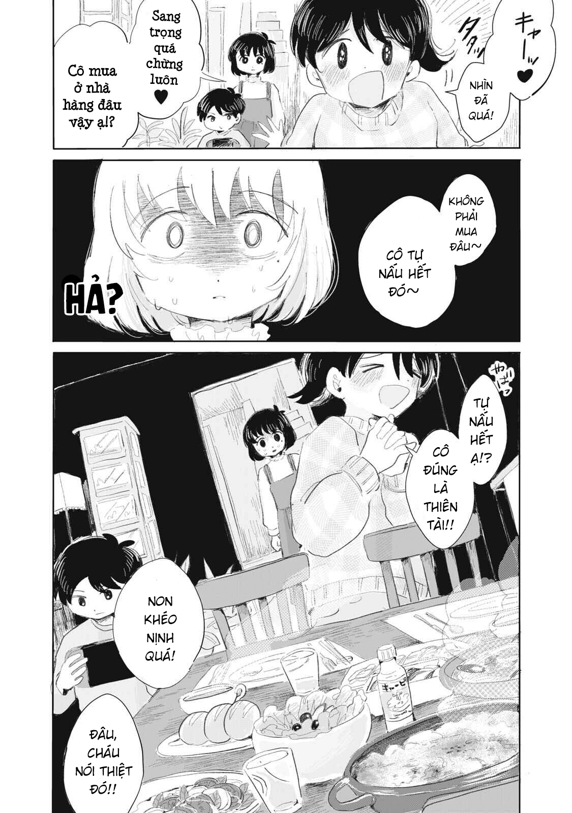Gyakukou no Kuru-chan Người ngoài hành tinh 第5页