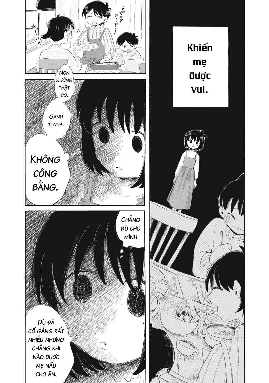 Gyakukou no Kuru-chan Người ngoài hành tinh 第7页