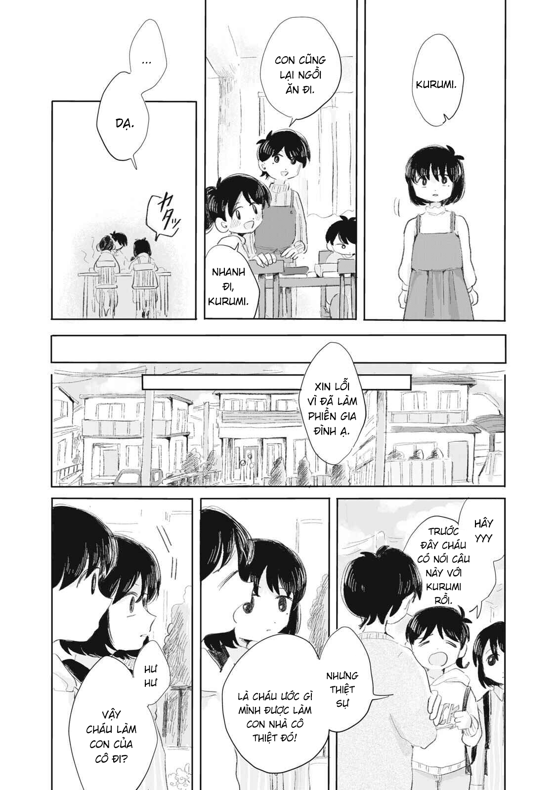 Gyakukou no Kuru-chan Người ngoài hành tinh 第8页