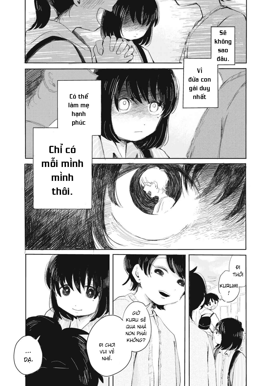 Gyakukou no Kuru-chan Người ngoài hành tinh 第10页