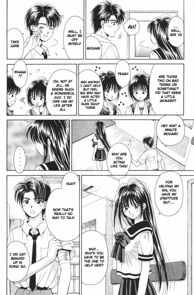 Open Sesame Blurred Memory 第24页