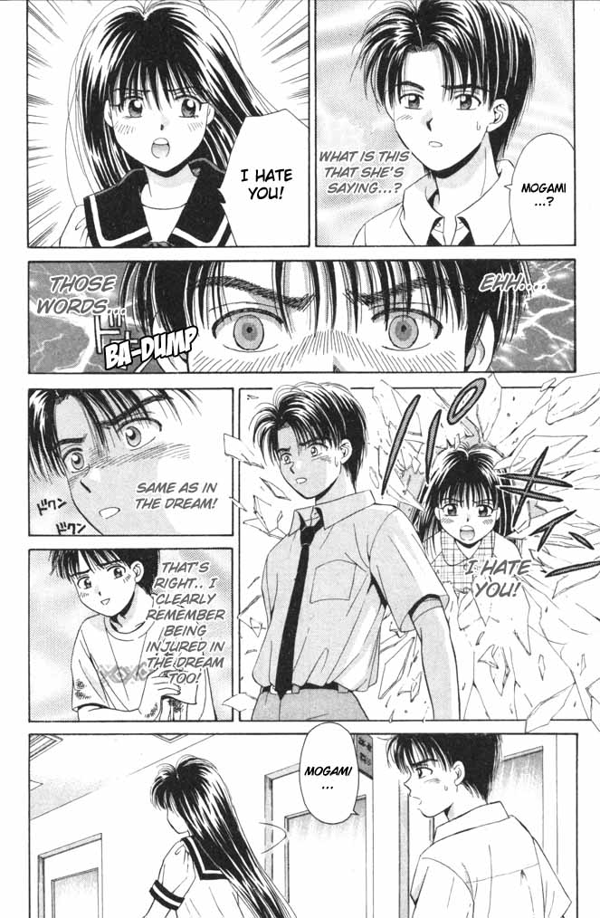 Open Sesame Blurred Memory 第26页