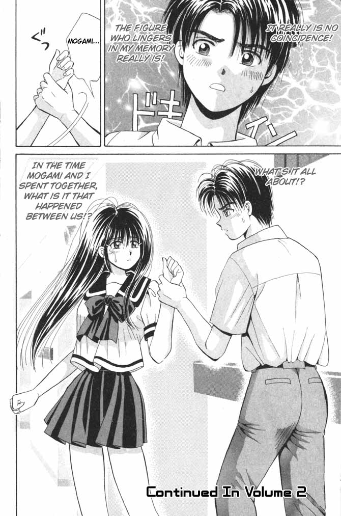 Open Sesame Blurred Memory 第29页
