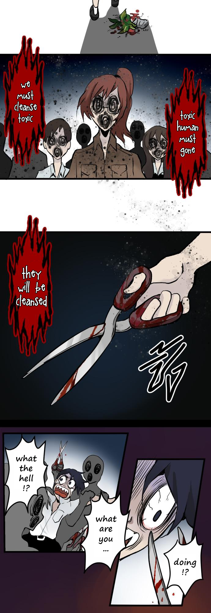 Maze: The After School Horror Story (Web Comic) Golden Pothos (end half) 第16页