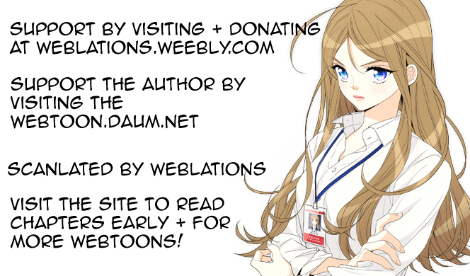 Who Invited You? Ch. 2 第1页