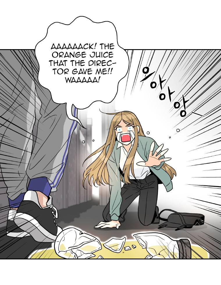Who Invited You? Ch. 2 第104页