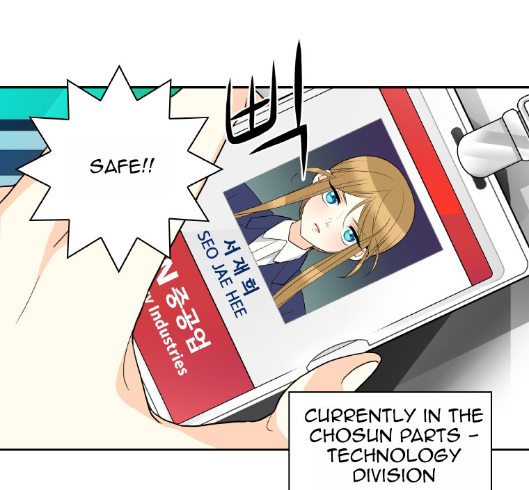 Who Invited You? Ch. 2 第26页