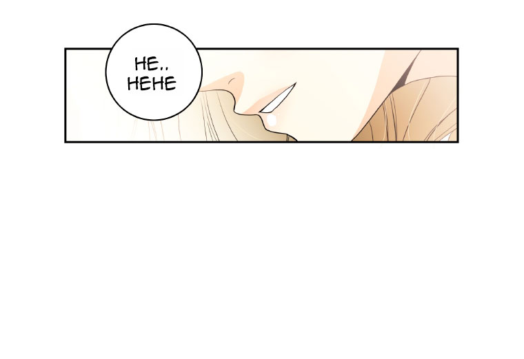 Who Invited You? Ch. 2 第4页