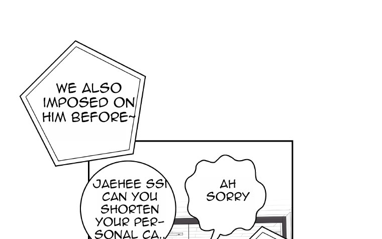 Who Invited You? Ch. 2 第64页