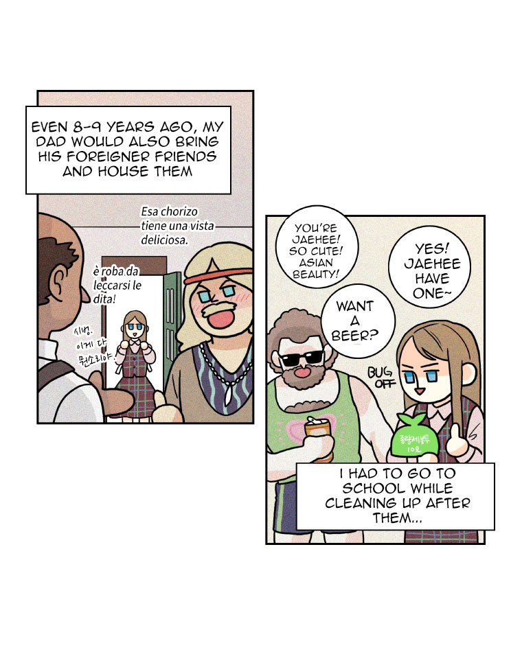 Who Invited You? Ch. 2 第77页